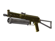 PP-Bizon | Brass (Well-Worn)