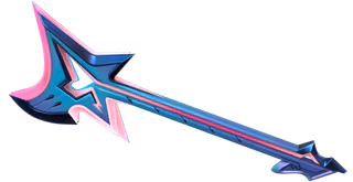 Рассекатель сердец