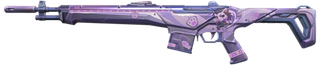 Guardian "9 жизней"