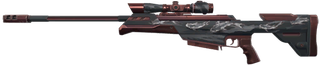 Operator "Кохаку и мацуба"