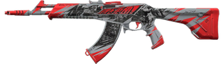 Vandal "БЕЗ ТОРМОЗОВ"