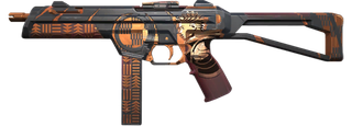 Stinger "Бессмертие"
