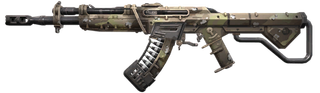 Vandal "MK.VII Либерти"
