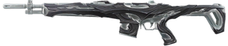 Soulstrife Guardian