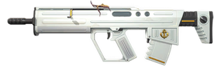 Bulldog "Нептун"