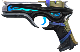 Classic "Усмиритель"