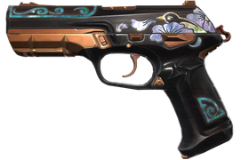 Classic "Юнсыль"