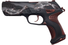 Classic "Кохаку и мацуба"