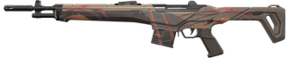 Galleria Guardian