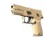 REZTHET