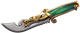 poplolki
