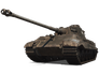 King Tiger (захваченный)