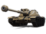 ASTRON Rex 105 mm