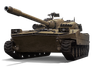 ATAC II