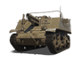 T82 HMC