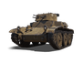 T7 Combat Car