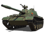 Type 62