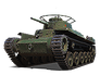 Type 2597 Chi-Ha
