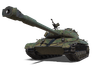 WZ-111 model 5A