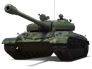 WZ-111 model 6