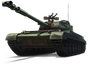 WZ-57-I