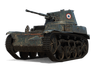 AMR 35