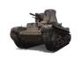 Pz.Kpfw. 35 (t)