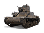 Pz.Kpfw. M 15