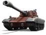 Е 77 «Находка-4»
