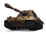Е 100 Feuerbär