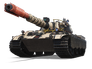 E 50 G-Serie Gepard