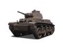 Pz.Kpfw. T 15