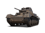 Pz.Kpfw. 38 (t) n.A.