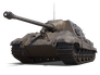 8,8 cm Pak 43 Jagdtiger