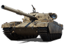 FV4201 Chieftain Proto