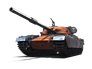 Chief. Proto Рудный барон
