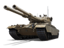 FV242B Condor