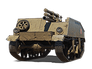 Loyd Gun Carriage