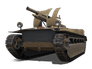 Birch Gun