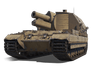 Conqueror Gun Carriage