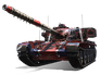 Vandal