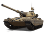 Progetto M40 mod. 65