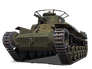 Type 97 Chi-Ha