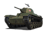 Type 1 Chi-He