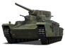 Карачун