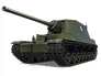 Ho-Ri 2