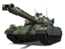 Type 71
