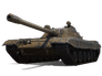 CS-52 C