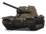 ИС