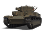 Т-28